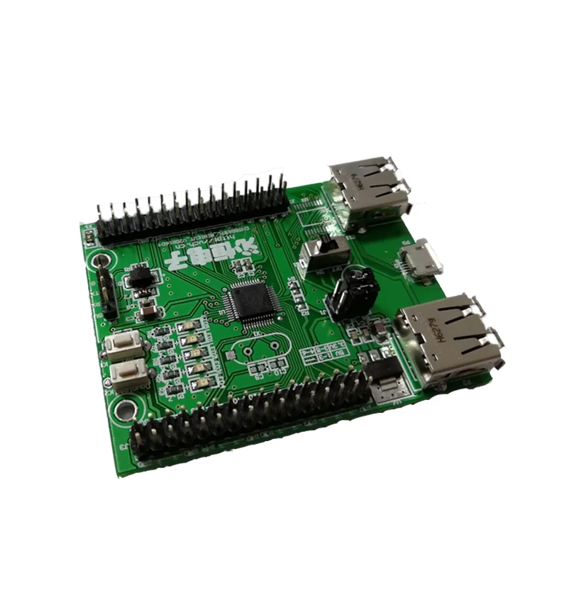 CH559 Development Board Leren Assessment Board 51 Development Board Usb Development Board Usb Host