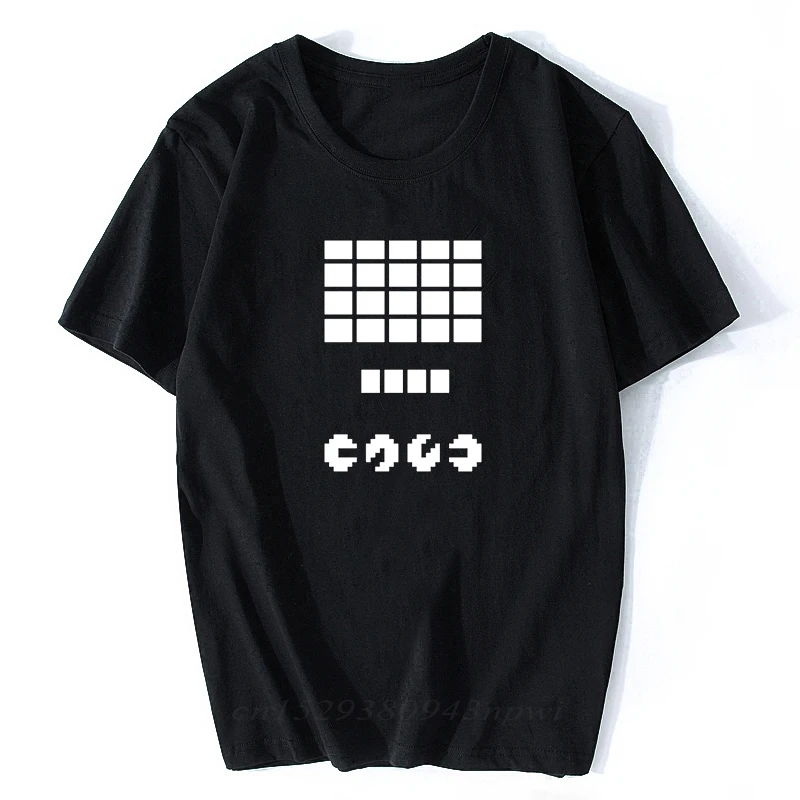 New Undertale Sans Pattern Unisex Tshirt Printing Fashion Men Game T-shirt Harajuku Tops Camisetas Hombre