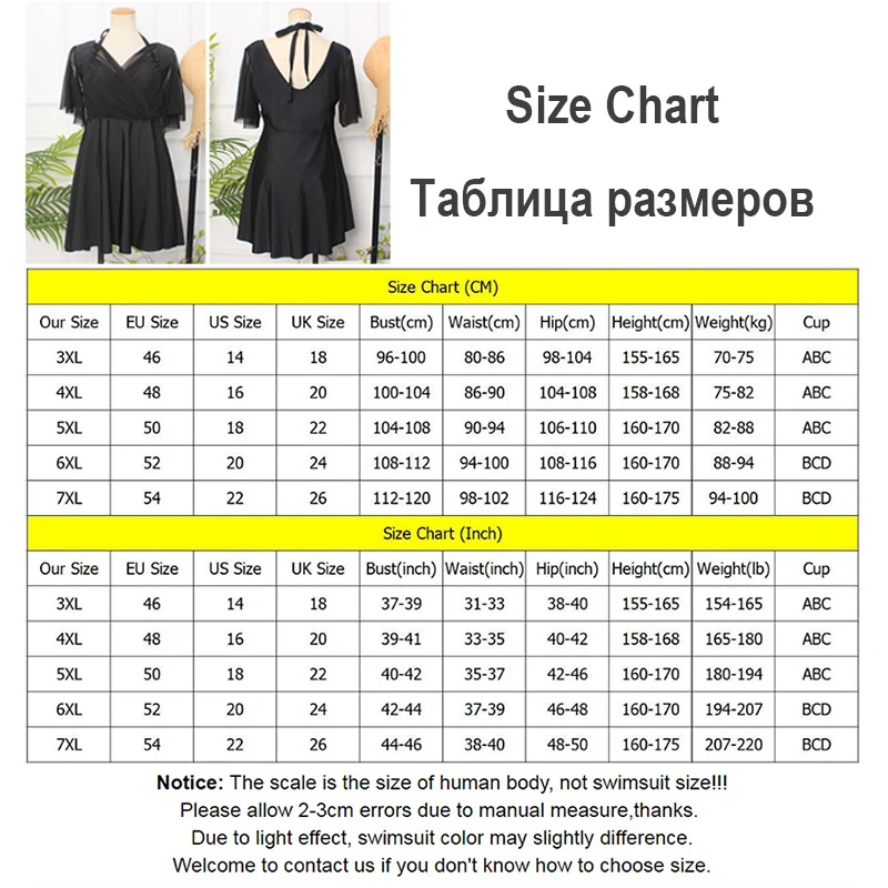 Plus Size Black Swimming Suit for Women Lace Swimsuit One Piece Push Up Underwire Swimwear 2022 Modest Swimdress Bathing Suit