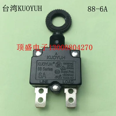 KUOYUH 88 Series 3A 4A 5A 6A 7A 8A 9A 10A 12A 13A 14A 15A 16A 18A 20A 25A Mạch ngắt Quá Tải Công Tắc Quá Dòng Bảo Vệ