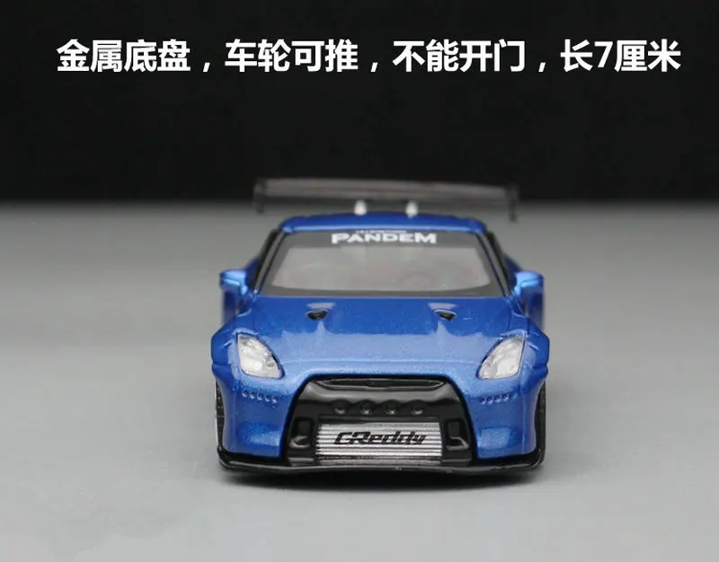 MINIGT 1:64 96 GTR R35 pandem Collectible Rocket Rabbit modified metal car model