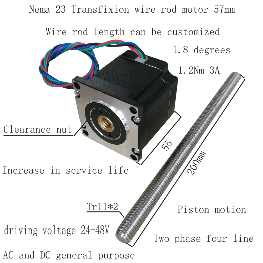 57mm Through Screw Step Motor Nema23 57BYG56 1.26N.m Perforation Linear Stepping Motor With Tr11*2*200/300mm Shaft