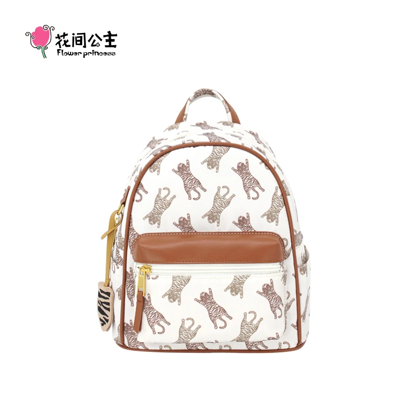 Flower Princess Crouching Tiger Women Backpack 2024 Fall/Winter New Fashion Small Black Nylon Fabric Travel Bag Female Backpacks