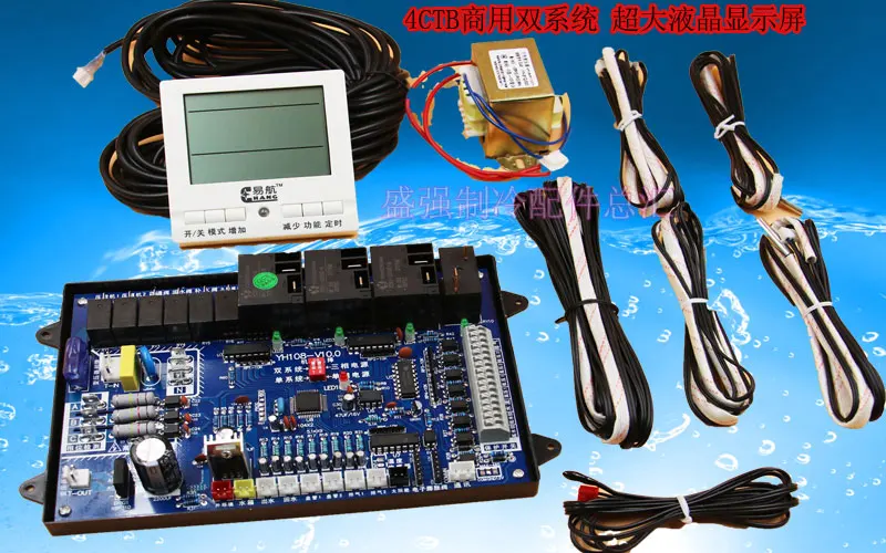 Solar / air energy water heater / heat pump circuit board / control board / single / dual system 380V