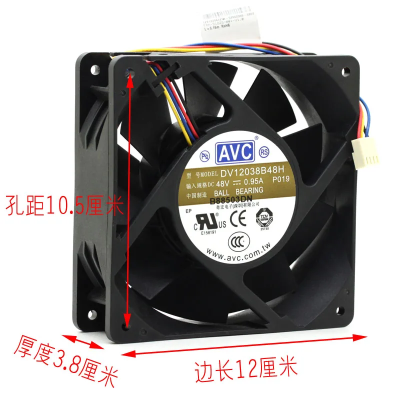 

Новый оригинальный 48V 0.95A DV12038B48H 12CM 12038 промышленный инверторный охлаждающий вентилятор