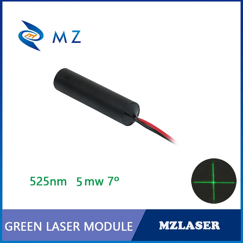 Cross Green Laser Module 8mm 525nm 5mw 7degree Industrial APC Drive Glass Lens Cross Green Laser