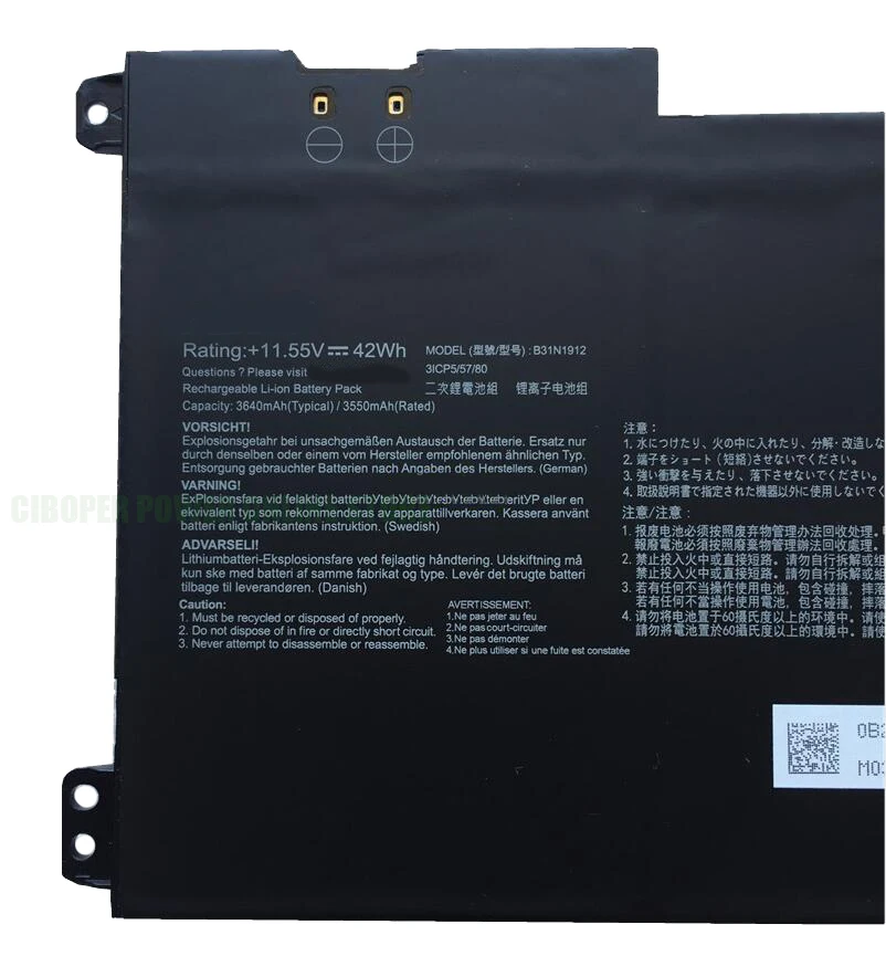 CP Genuine Laptop Battery B31N1912 11.55V/42Wh/3550mAh For VivoBook 14 E410MA L410MA Notebook