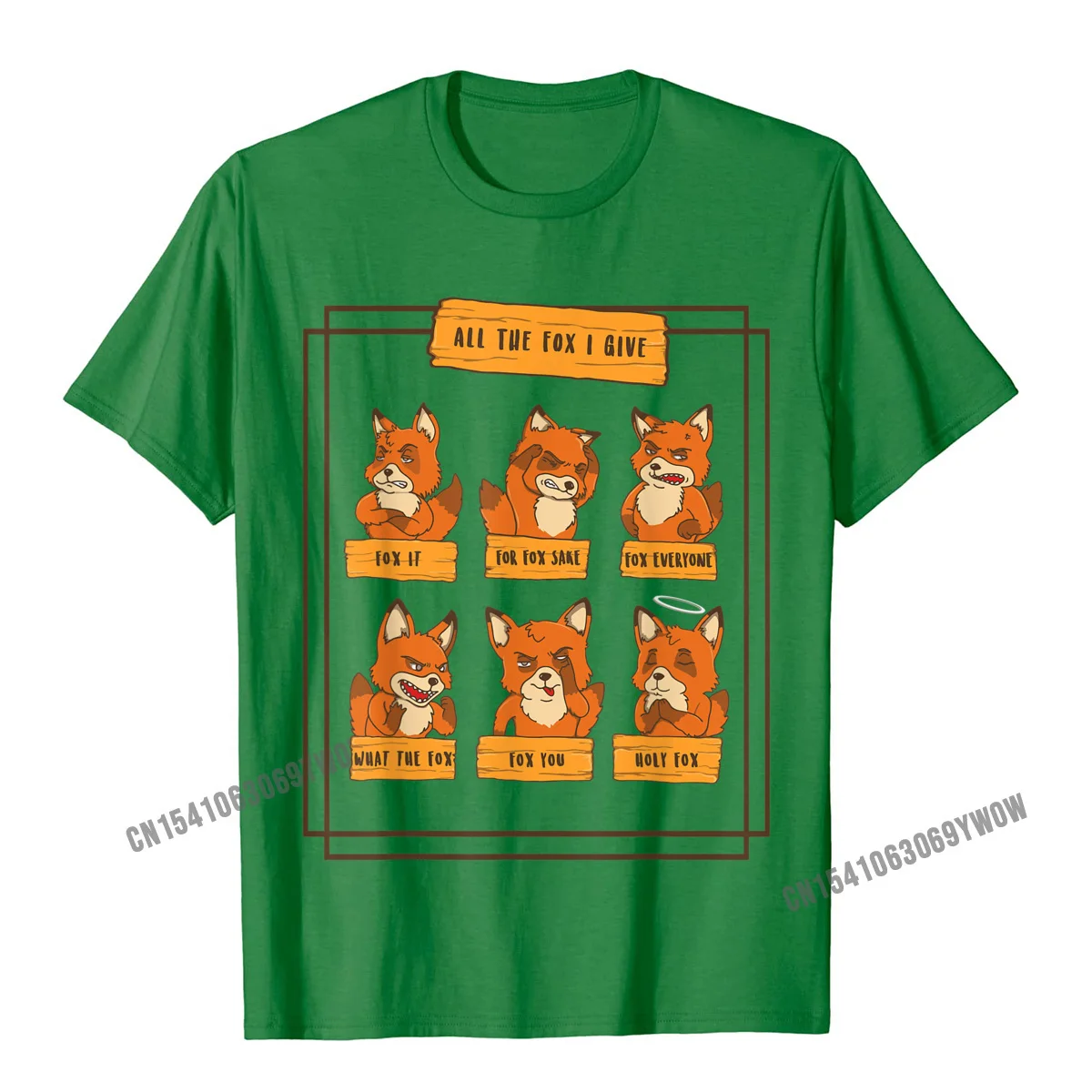 All The Fox I Give Funny No Fox Given Quotes Gift T-Shirt Camisas Men Custom T Shirt For Men Cotton T Shirt Party Hip Hop