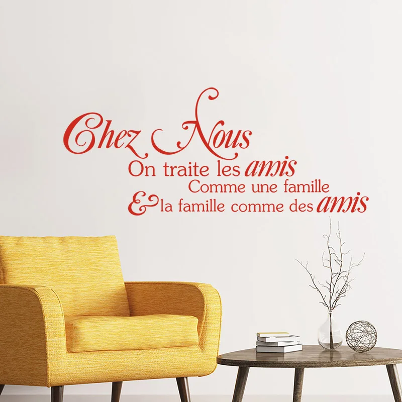 Виниловая наклейка на стену у продавца, декор для гостиной, настенный плакат с цитатой, домашний декор, стикер для украшения дома