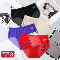 3PCS/Set Sexy Women’s Lingerie Panties Lace Underwear Femal Transparent Underpants Ladies Briefs Intimate Pantys Knickers