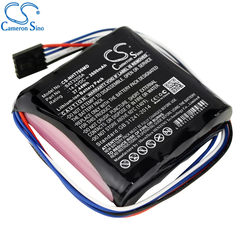 CameronsinoバッテリーニューポートHT70人工呼吸器は、ニューポートBAT3205A医療交換用バッテリー2600mah/37.44Wh 14.40vリチウムイオン
