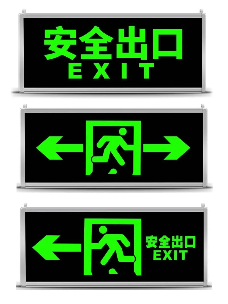 Spontaneous Glowing Indicator Sign, Exit Safety Sign, Stairs, Fire Escape, Noctilucent Signs, Fluorescent Arrow, Prompt Way