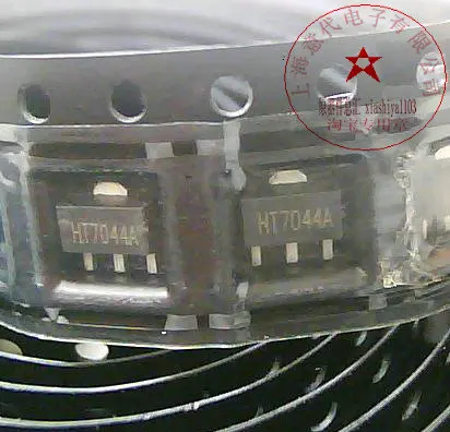 

5 шт. HT7044A-1 SOT89