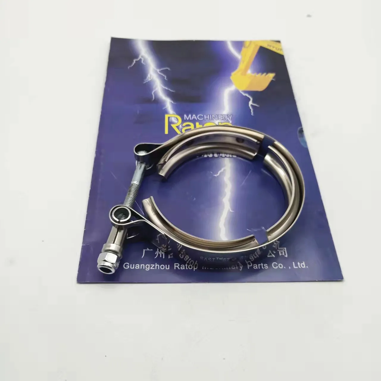 6732-81-8220 Muffler Clamp Turbocharger Clamp FOR KOMATSU PC200-7 6D102 6D107 Excavator parts
