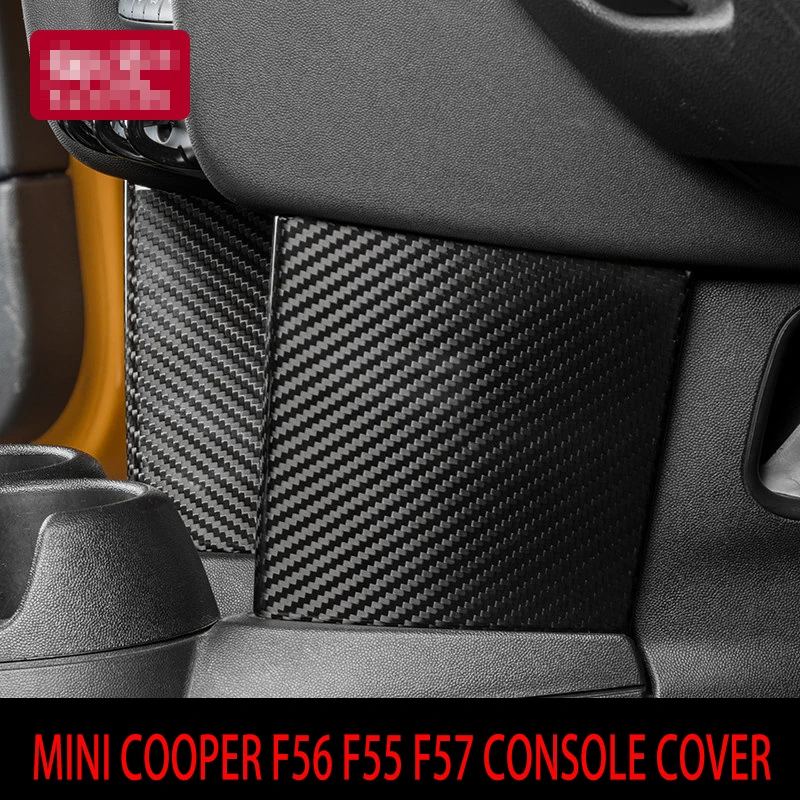 

Brand New Carbon Fiber Material Style Console Cover For Mini Cooper one F55 F56 F57 (2Pcs)