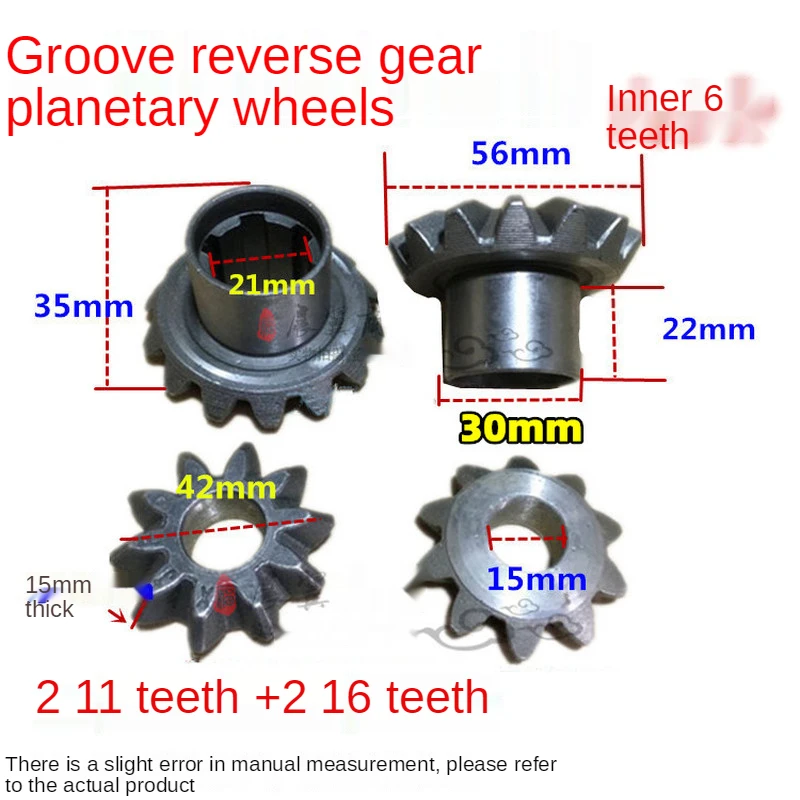 Motorcycle Electric Tricycle Differential Planetary Gear Transmission Gear Rear Axle Gear Reverse Gear Free Shipping