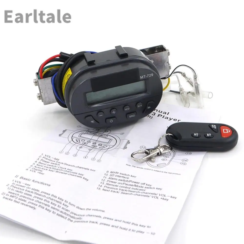 Eonstime Motorcycle car Handlebar Radio Audio MP3 Speaker Support Remote Control Water Resistant Anti-theft LCD display