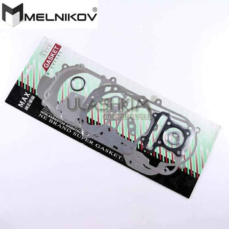 GY6 50CC 80CC 100CC 125CC 150CC COMPLETE GASKET 4-STROKE 139QMB 137MQB 152QMI 157QMJ MOPED SCOOTER KART ATV