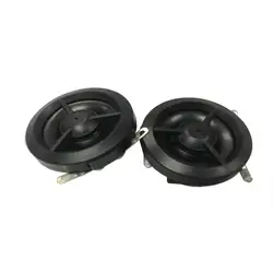 8Ohm 15W Car Tweeter Speaker 1Inch  Mini  Neodymium Super Treble 14 Core Voice Coil High-pitched Loudspeaker Car Tweeter Speaker