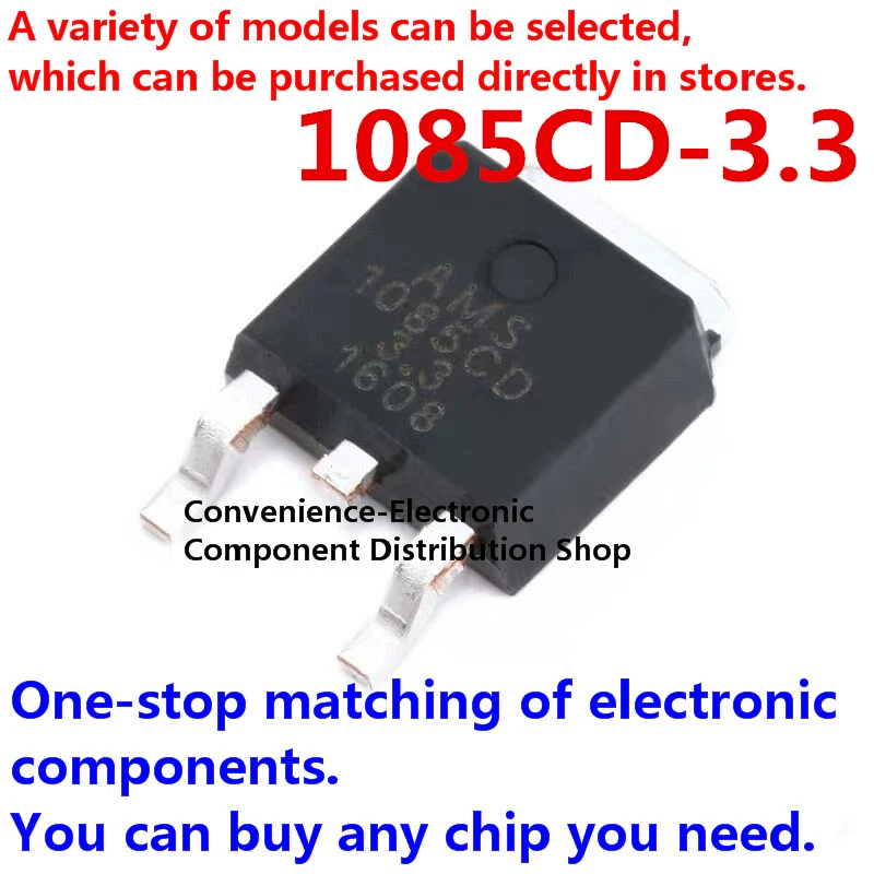 10 TEILE/PAKET AMS1085CD 1085CD-3,3 SMD 1085CD AMS1085CD-3,3 power IC step-down-IC linear stabilisiert LDO patch ZU-252