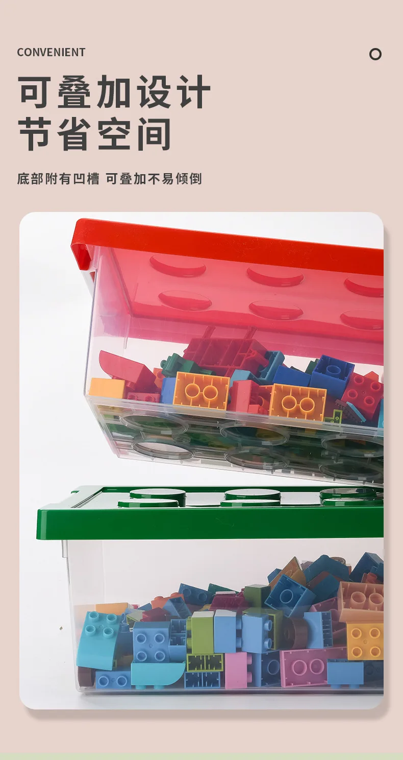 Kinder Baustein Aufbewahrungsbox Spielzeug Organizer Stapelbare Block Fall Container Bücher Stationäre Halter Kleinigkeiten Snack Container – Detail 10