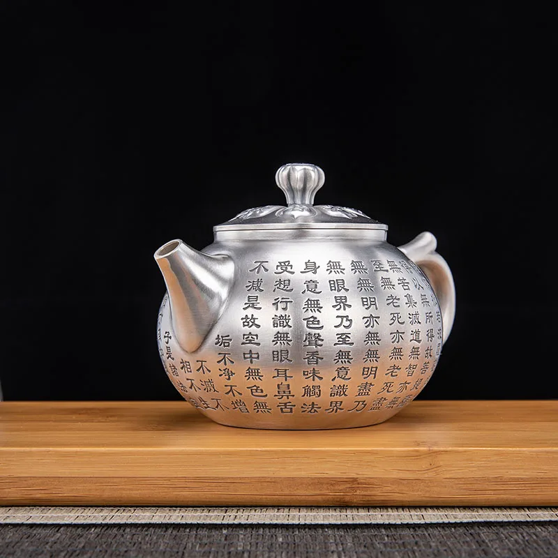 Silver Teapot Pure Silver 999 Teapot Manual Heart Sutra Chinese Retro Home Silver Kungfu Tea Set