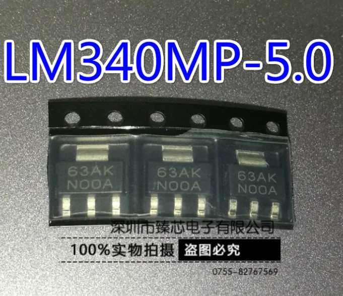 Mxy 10PCS/LOT LM340MP5.0 LM340MP-5.0 LM340 LM340MP SOT223 IC REG LINEAR 5V 1A SOT223-4 LM340MPX-5.0