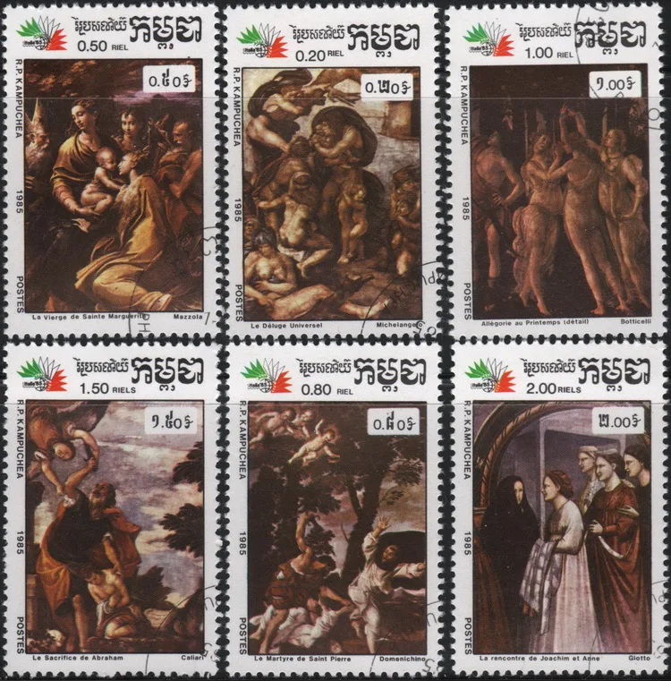 6Pcs/Set Cambodia Post Stamps 1985 Famous Painting  Marked Postage Stamps for Collecting