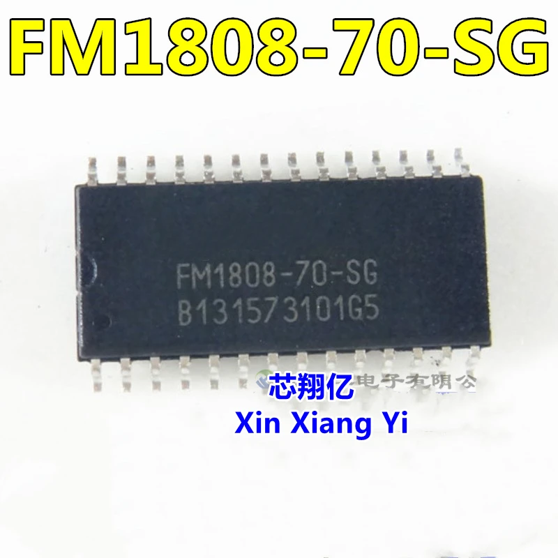 Xin Xiang Yi FM1808… - image