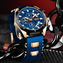Luxury Silicone Sport Watch Men #3