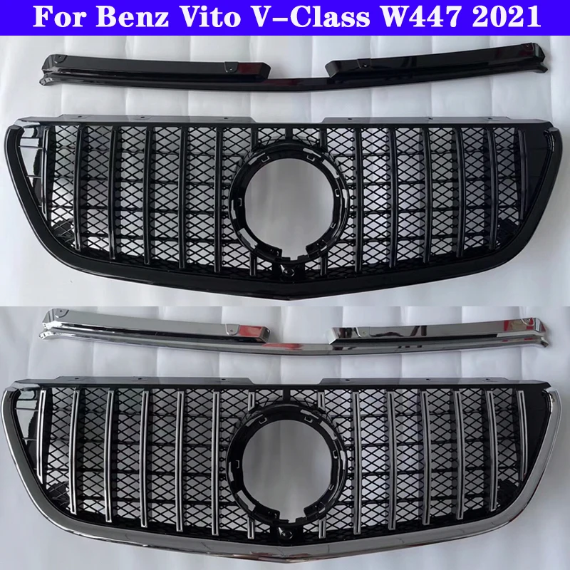 

Auto Car Styling Middle Grille For Mercedes-Benz Vito V-Class W447 V250 V260 ABS plastic Front GT Bumper Grill Vertical Bar 2021