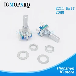 5PCS/LOT ,Rotary encoder,code switch/EC11/ digital potentiometer with switch 5Pin handle length 20mm Q