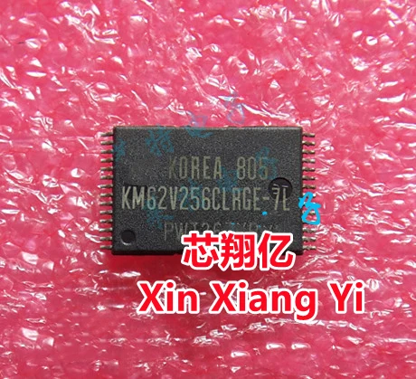 Xin Xiang Yi Km62V2…