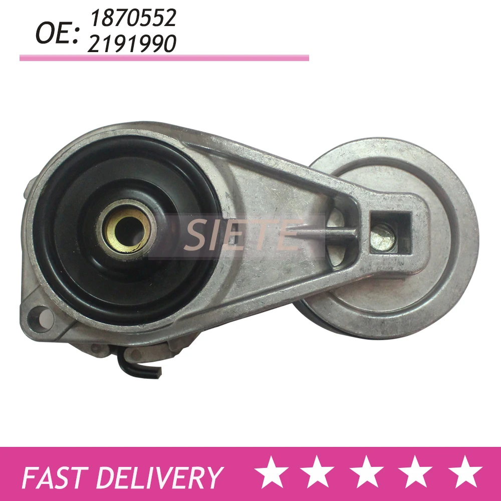 Suitable for Scania P, G, R, T triangle V-ribbed belt tensioner 1779751 1870552 2191990 2197390