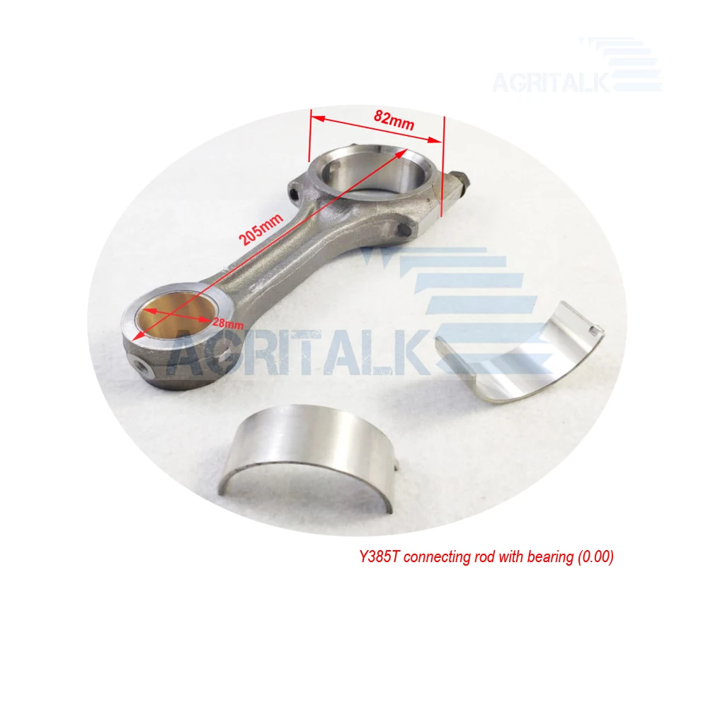 Connecting rod with connecting rod bearing / shell for Yangdong Y385T/Y485T , part number: Y485-04202