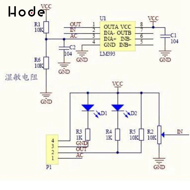Module de capteur de lumière LM393 3.3 5V, capteur de lumière d'entrée pour Arduino Raspberry pi Top