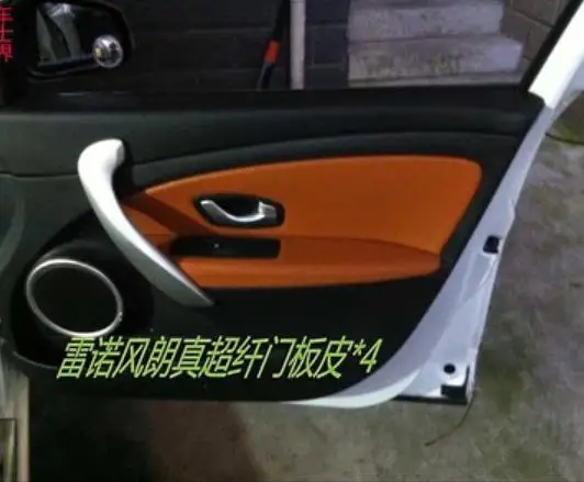 For  Renault Fluence / Renault Megane 3 Microfiber Front / Rear Door Panel /Armrest Leather Cover Protective Trim   Car Interior