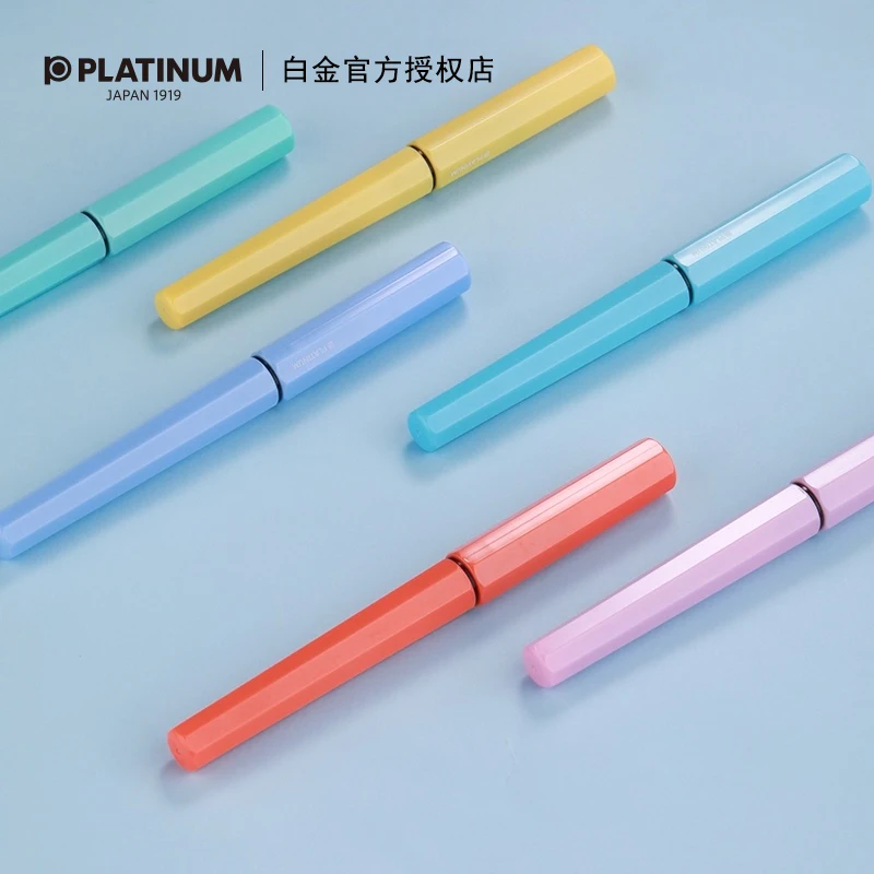 1pc PLATINUM Writing Fountain Pen PQ-200 Replaceable Ink Cartridges Student Calligraphy Practice School Stationery Supplies