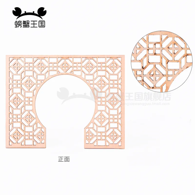 6 Stuks Chinese Stijl Meubels Houten Deur Voor Poppenhuis 1:25 Miniatuur Huis Interieur Decoratie Gesneden Houten Paneel Houten Ambacht