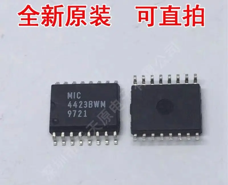 شحن مجاني PCF8577T MIC4423BWM SSR3055ATM LH16111SN TOP249YN TC74VHC244FT 100% جديد الأصلي