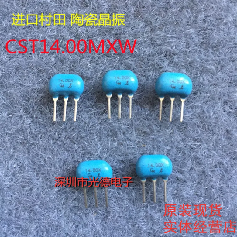 100pcs/ original Murata ceramic crystal oscillator CSTLA14MOX55-BO CST14.00MXW 14MHZ straight plug 3-pin spot