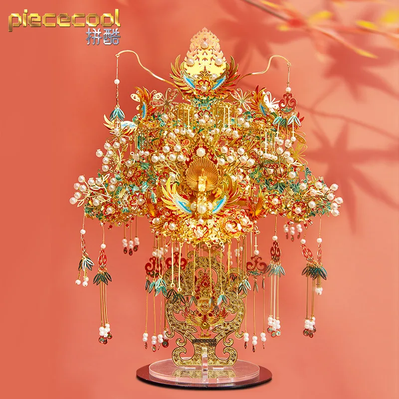 Piececool 3D 금속 퍼즐 GARUDA CORONET 모델 키트 DIY 레이저 컷 조립 퍼즐 장난감 감사 어린이를위한 선물