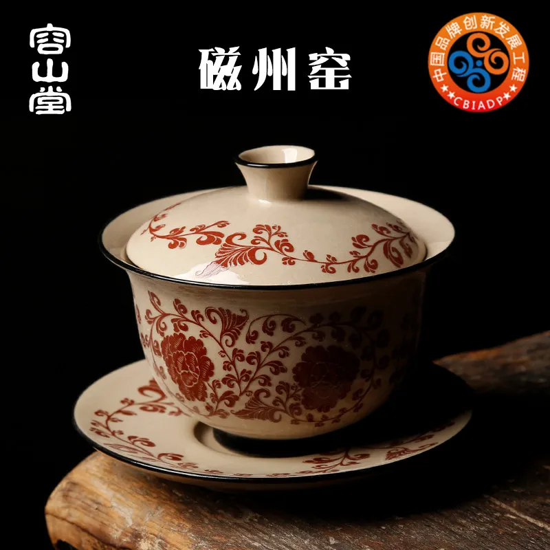 |Rongshantang Gude ceramic painted cover bowl Cizhou kiln large and small Sancai tea bowl Kung Fu tea set single tea cup