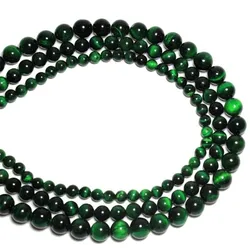 Fashione Natural Jewelry Making Round Loose Bead Green Tiger Eye Beads 4 6 8 10mm DIY Man Bracelet Handmade