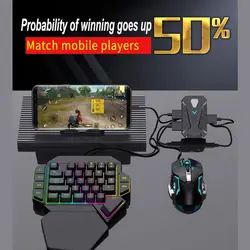 Portable Mobile Gaming Keyboard Mouse Converter Adapter MIX PRO / MIX LITE Dropshipping