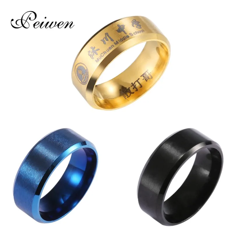 Personalized Custom Name Date Ring Women Men Stainless Steel Custom School Name Badge Rings For Students Graduation Season Gift