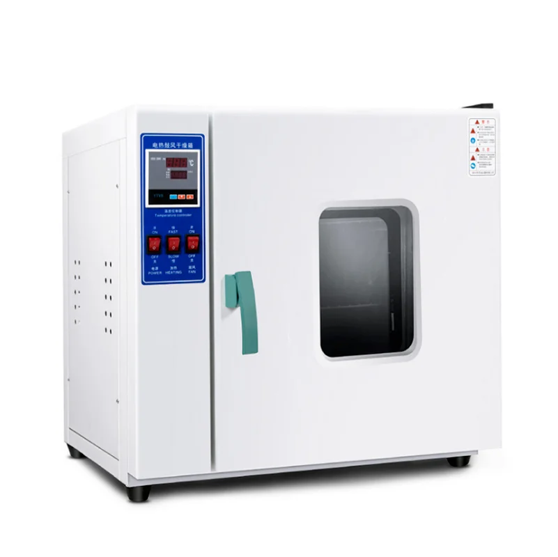 

Small Laboratory Digital Display Electric Heating Constant Temperature Microbial Bacteria Incubator