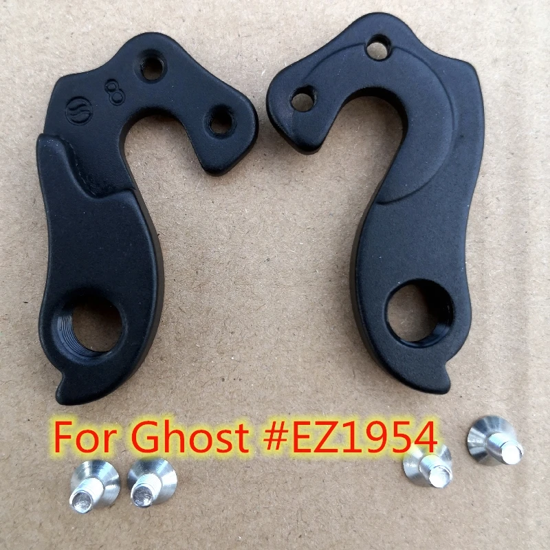 

5pc Bicycle derailleur hanger For ghost #EZ1954 ANDASOL CROSS ghost HYBRIDE KATO Lector SQUARE CROSS E-HYBRIDE Comp mech dropout