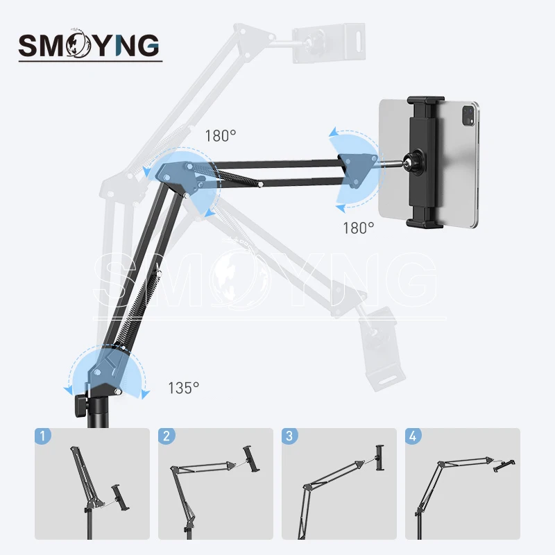 SMOYNG 160cm Scalable Foldable Arm Floor Tablet Phone Stand Holder Support for 5-13 Inch iPhone IPad pro12.9 Lounger Bed Mount