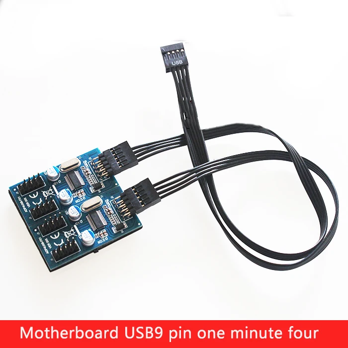 Motherboard USB one-two extension cable USB9 pin one minute two USB2.0 one-two line solid capacitor stability